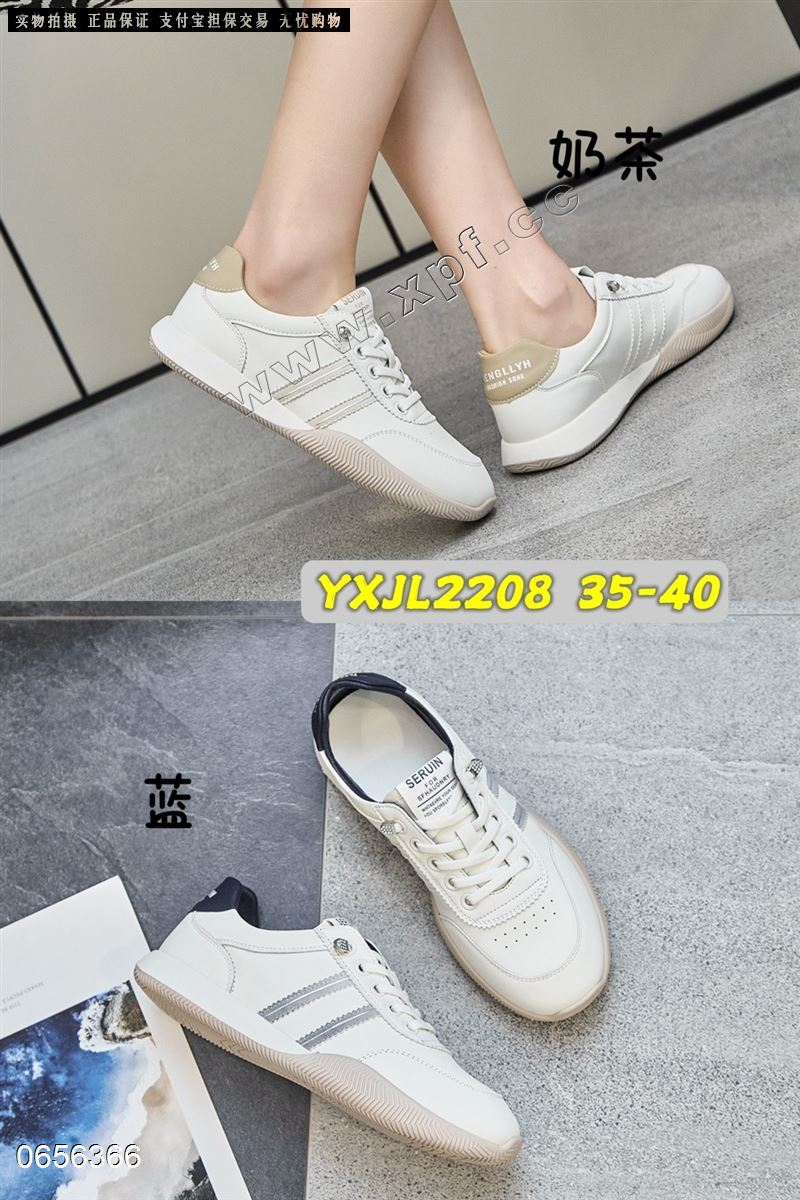 佐布奴2208