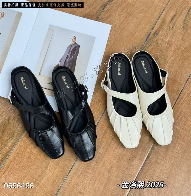 金洛熙