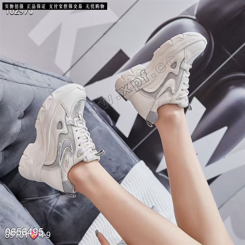 艾迪华美89101