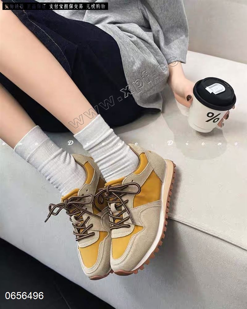 艾模儿9600-1192
