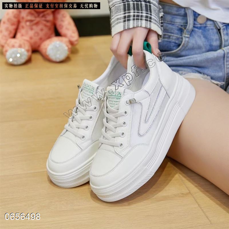 海莉诗224060-38