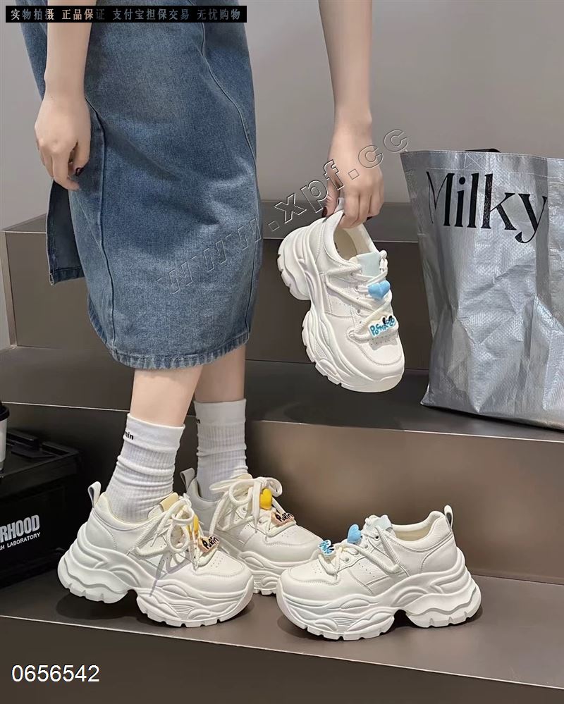 相约阳光