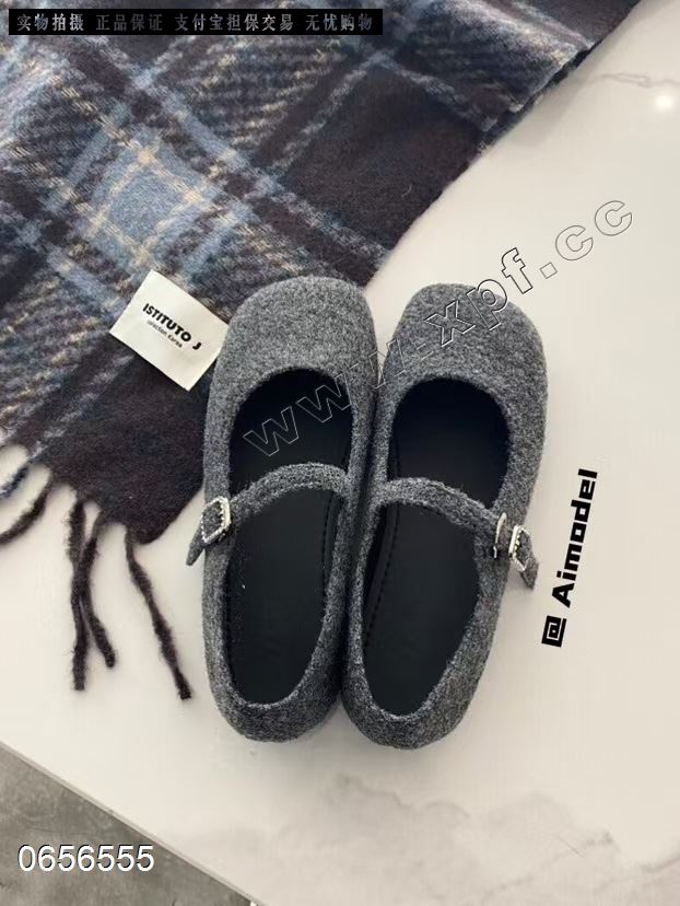 艾模儿A196