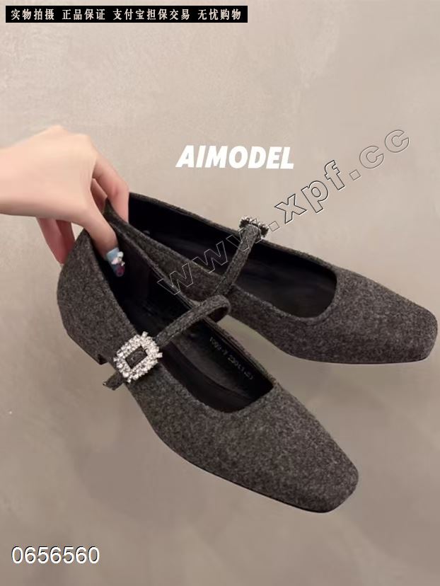 艾模儿A203