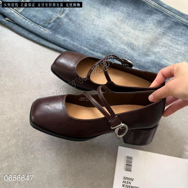 S08  629-2