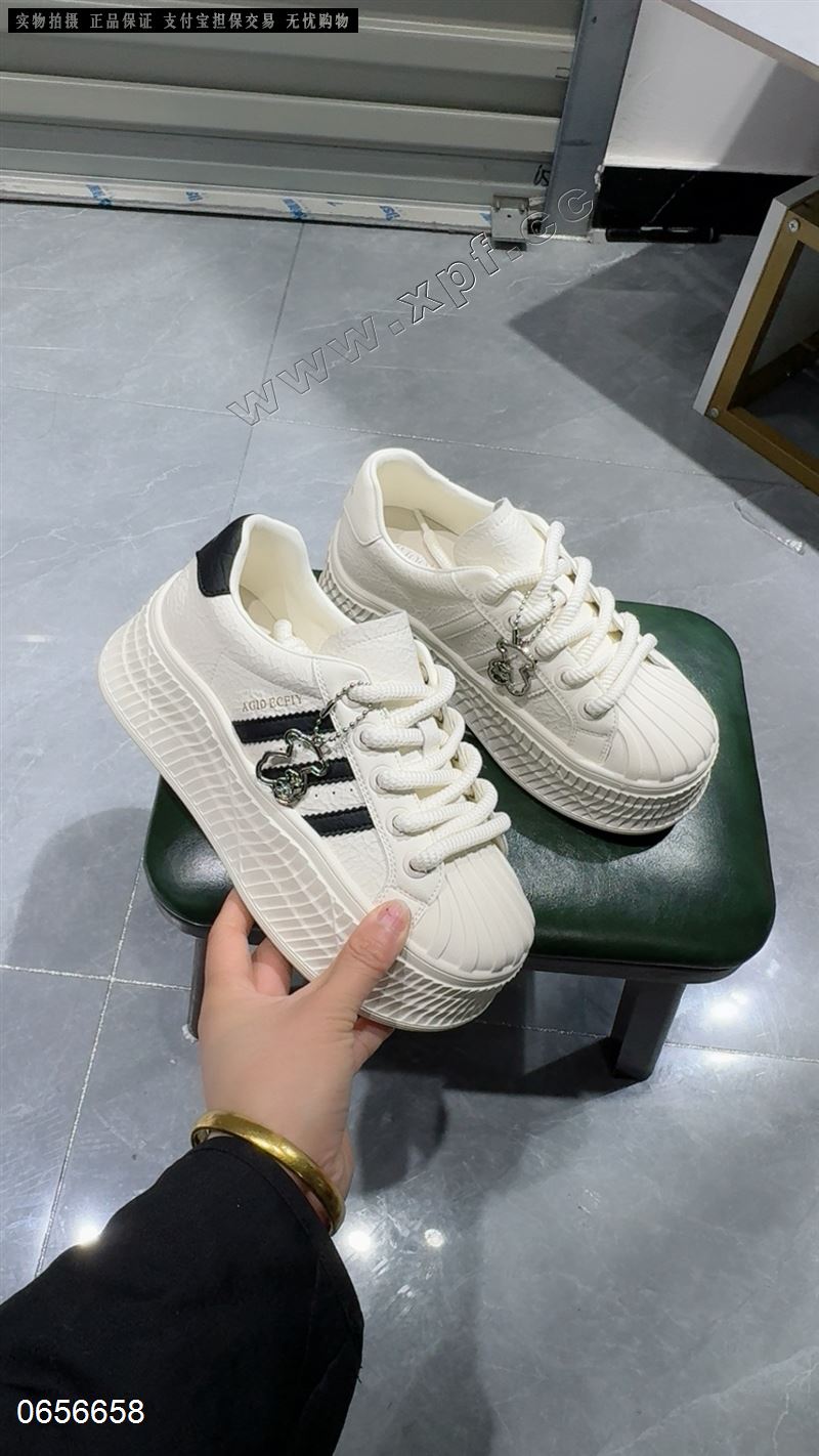 足够爱