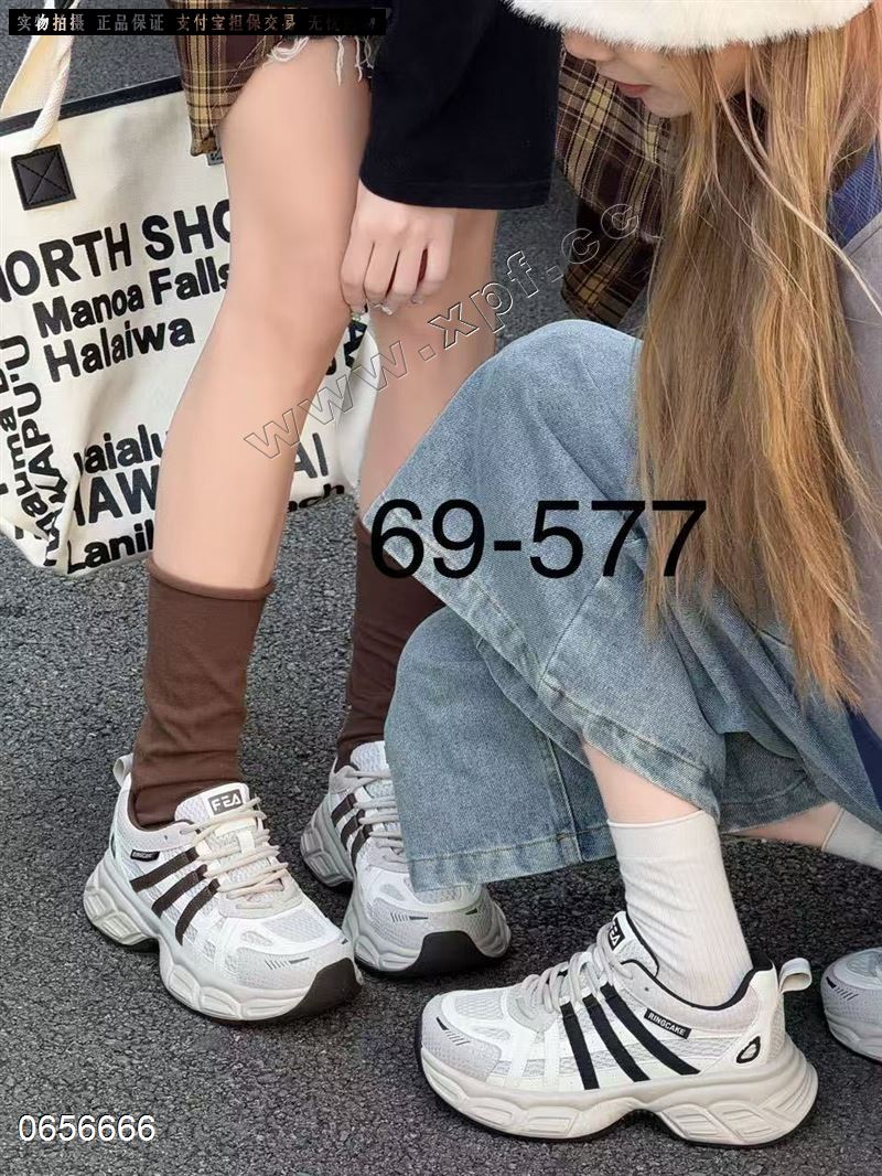 丹琪尔69-577