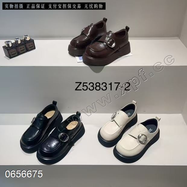 自由说3889-5