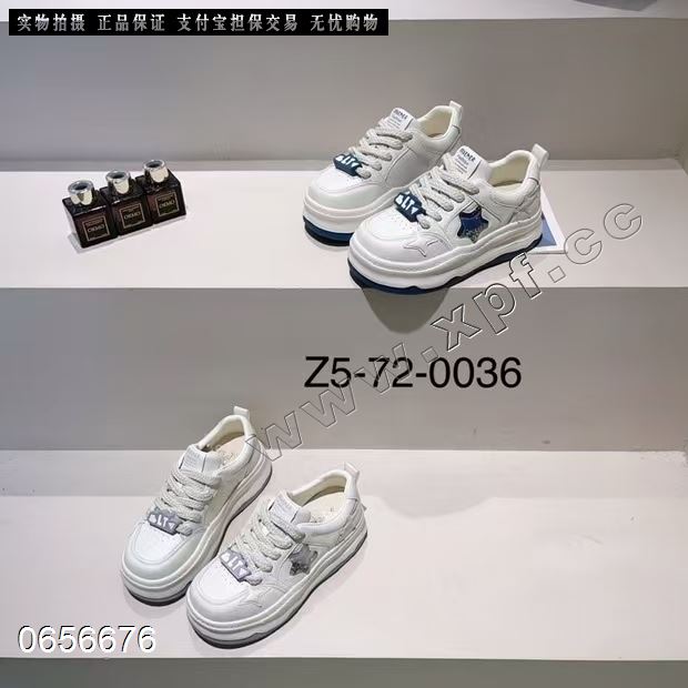 自由说0036