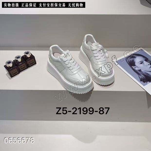自由说2199-87