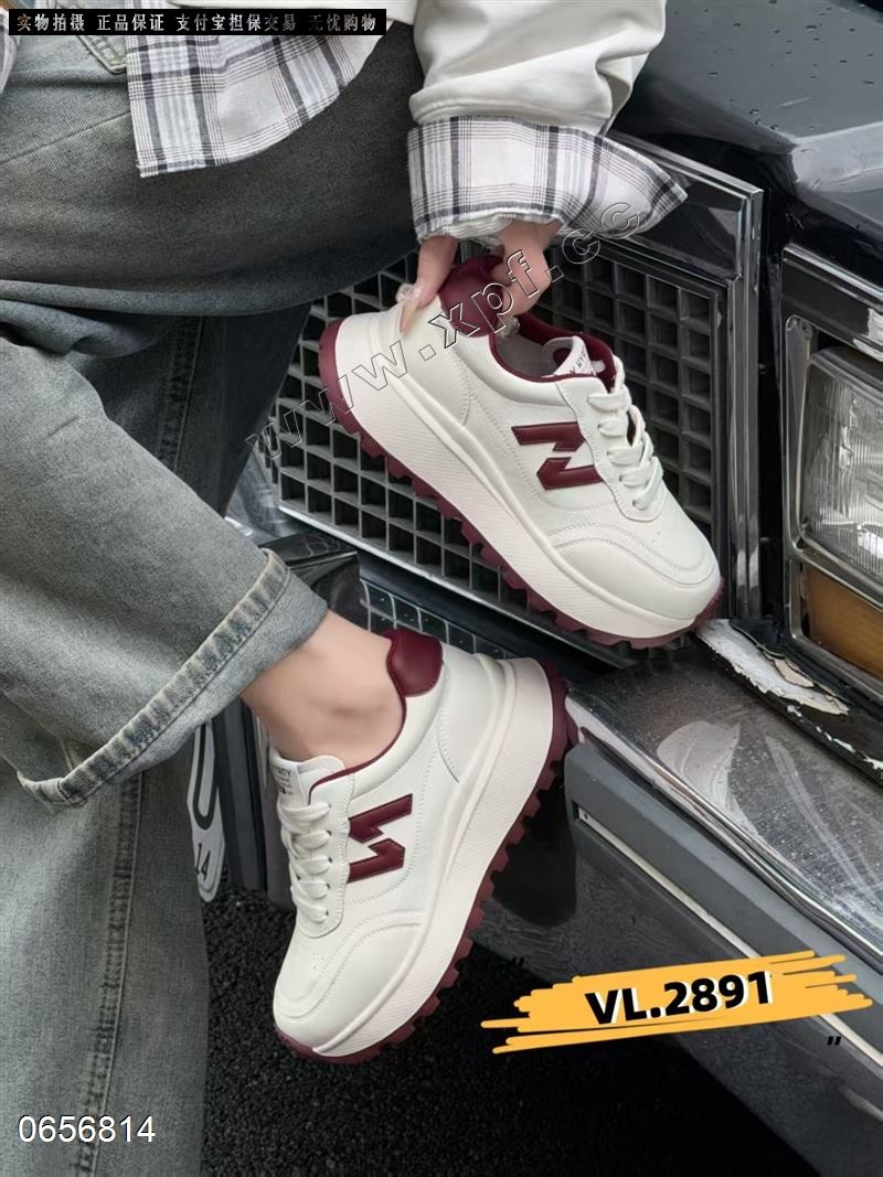 VL品牌 2891