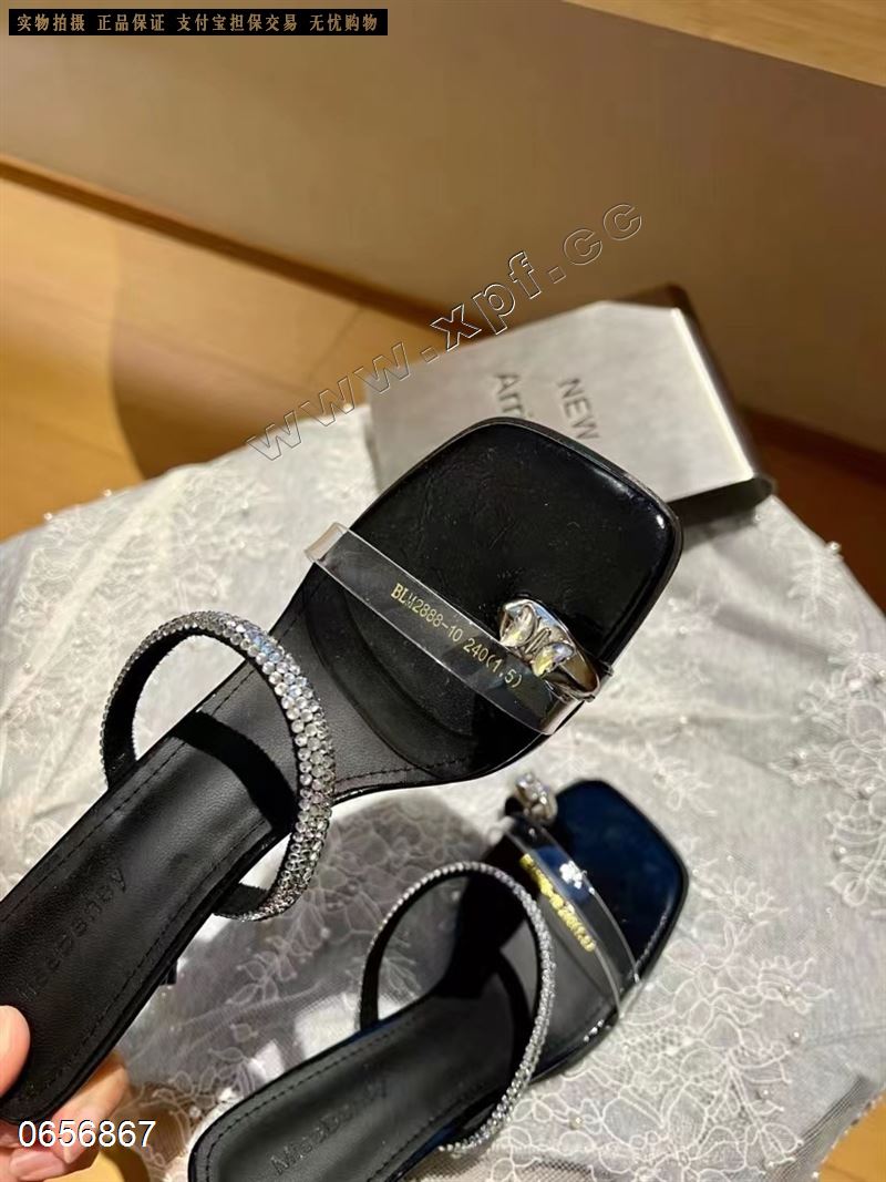 滨利小姐2888一10