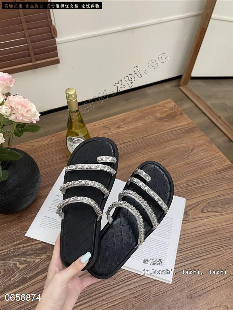 她致牌子0695