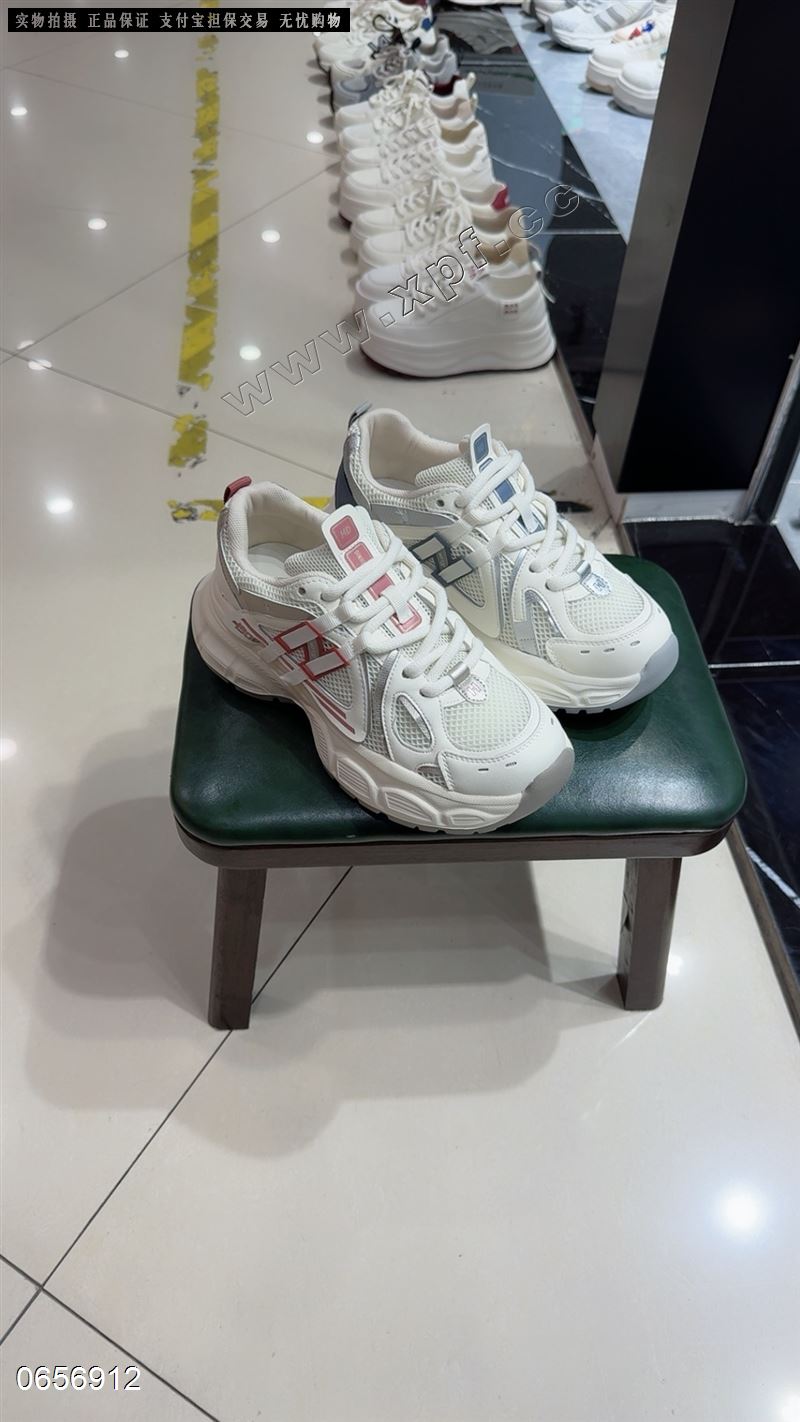 法缇莎