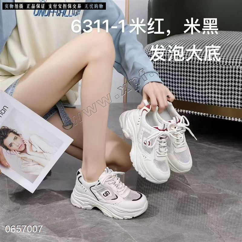 透网休闲鞋