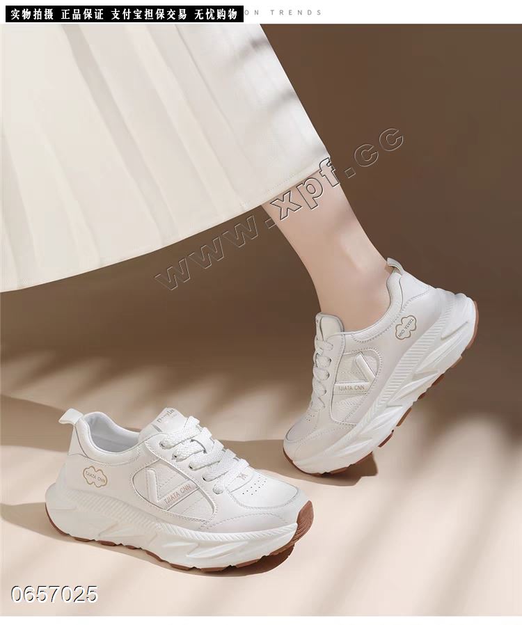 时尚休闲鞋