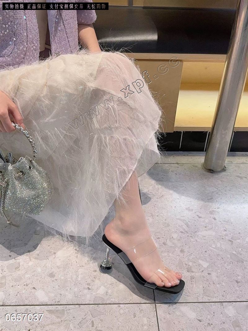 她佳他