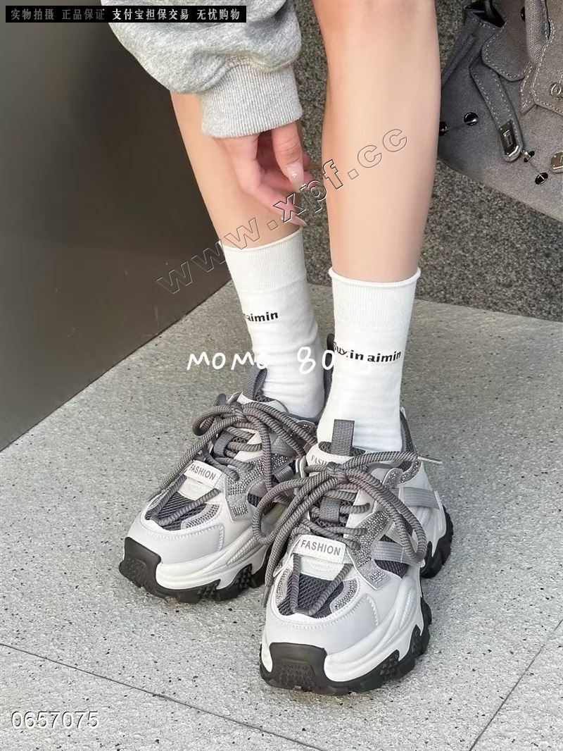 沫沫8013