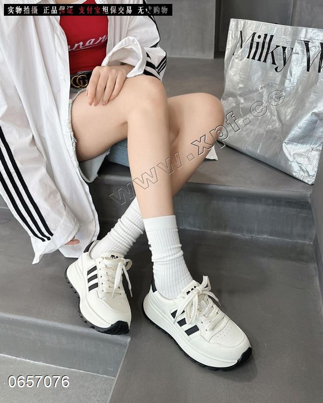 爱梅拉29-709
