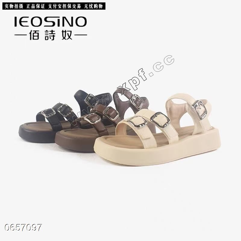 佰诗奴