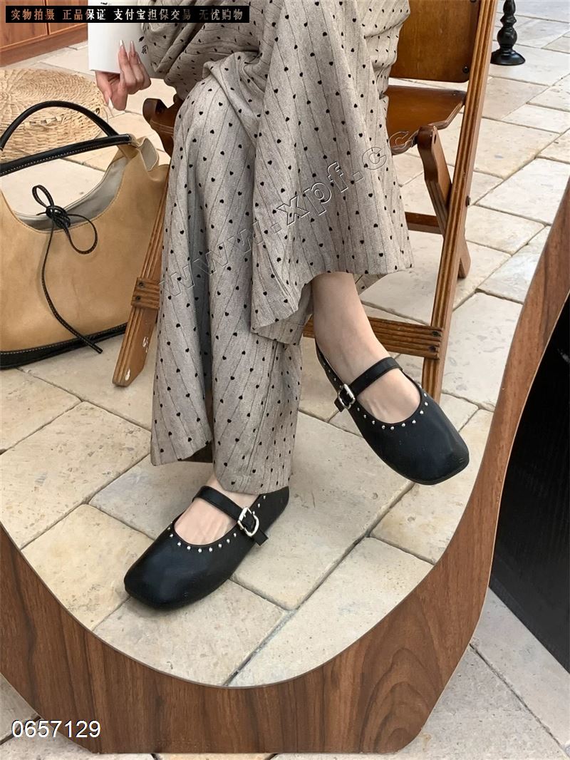 米诗思 365-6286