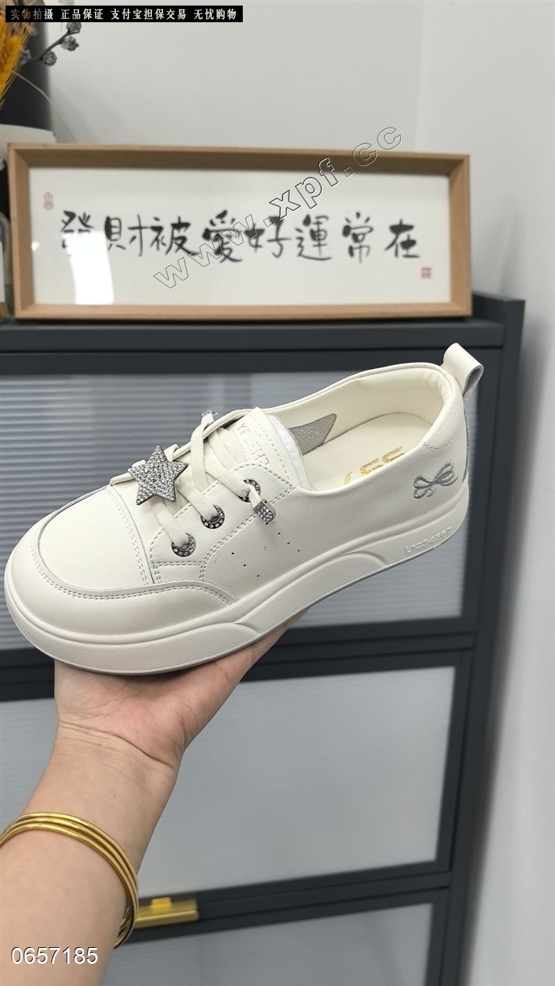 品牌:S97  6812-36