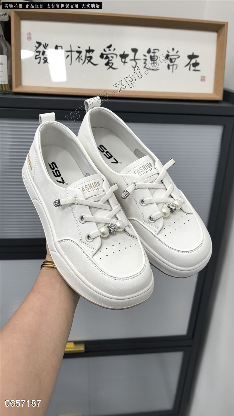 品牌:S97  58975
