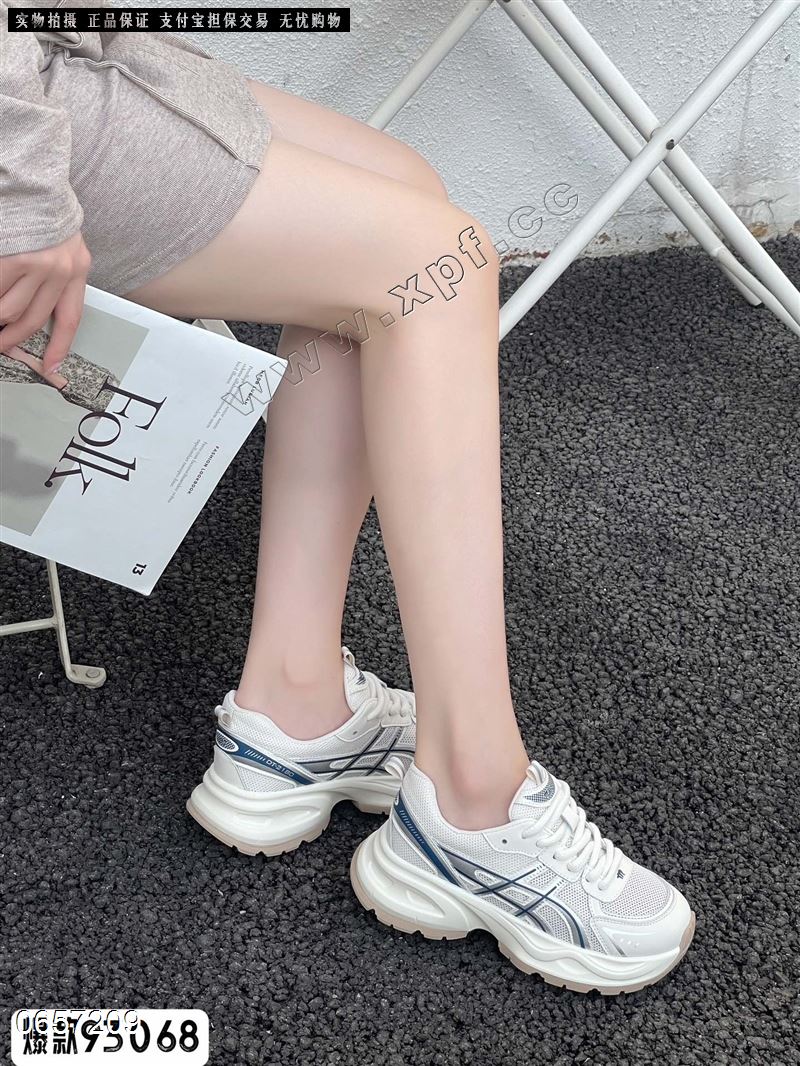 罗曼风情