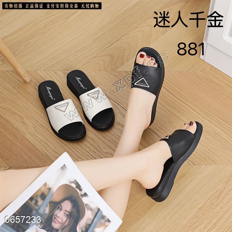迷人千金881  头层牛皮