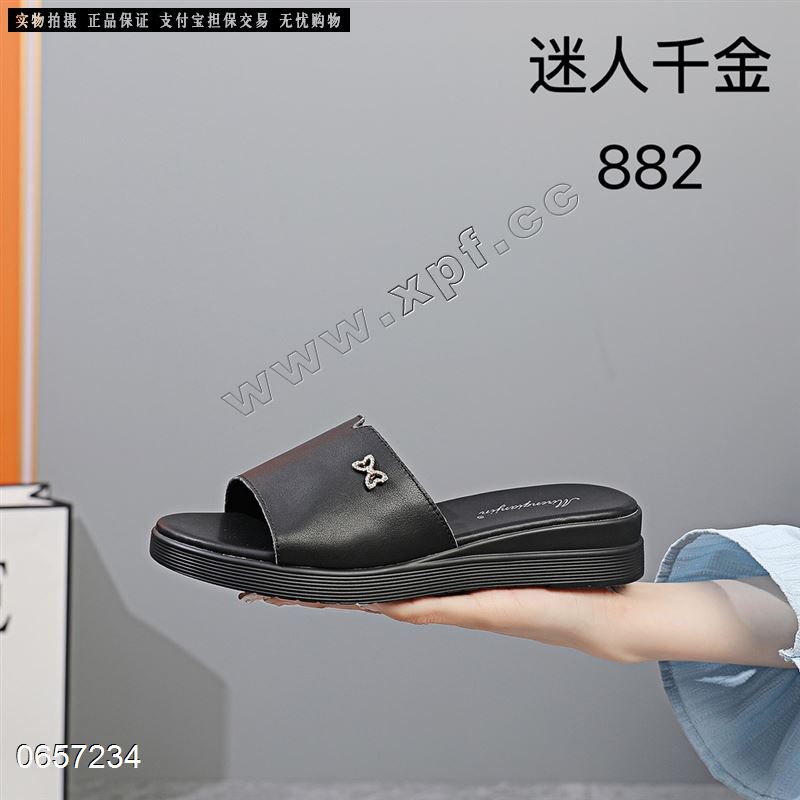 迷人千金882  头层牛皮