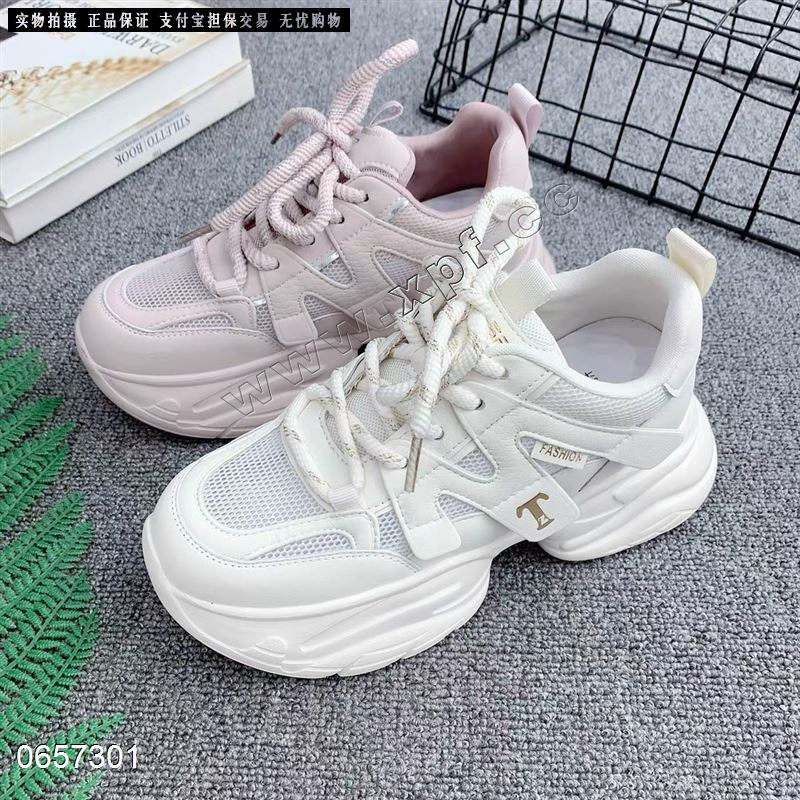 高鹏7867