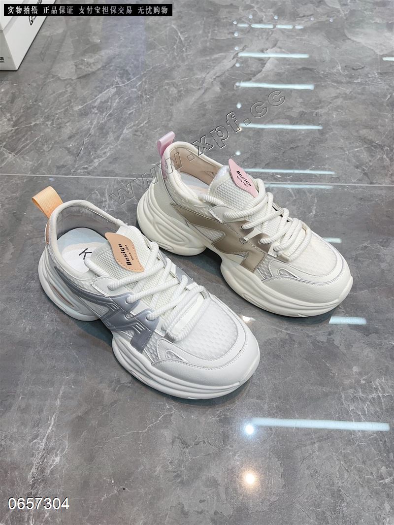 可可她 3510