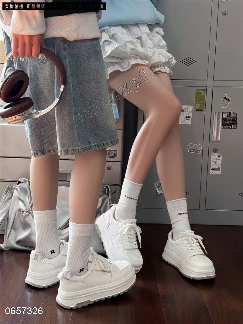 艾琪意