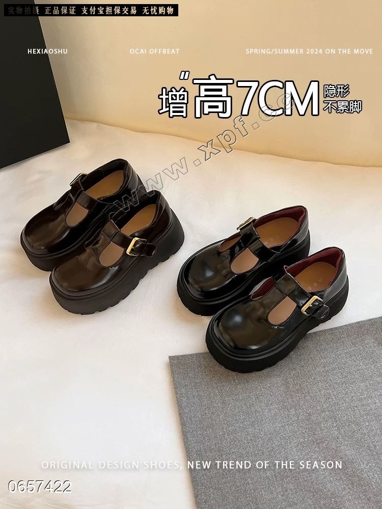 她佳他125