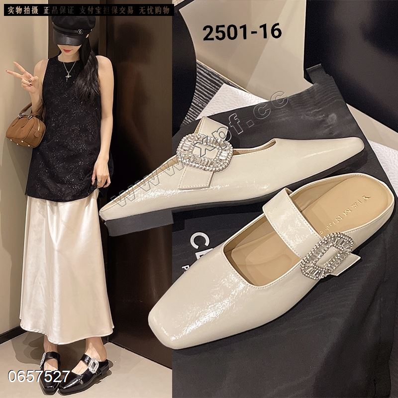 包头拖鞋2501-16