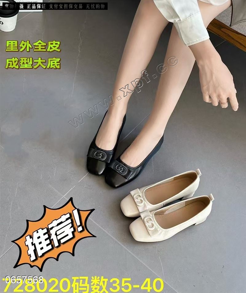 L S 头层牛皮单鞋
