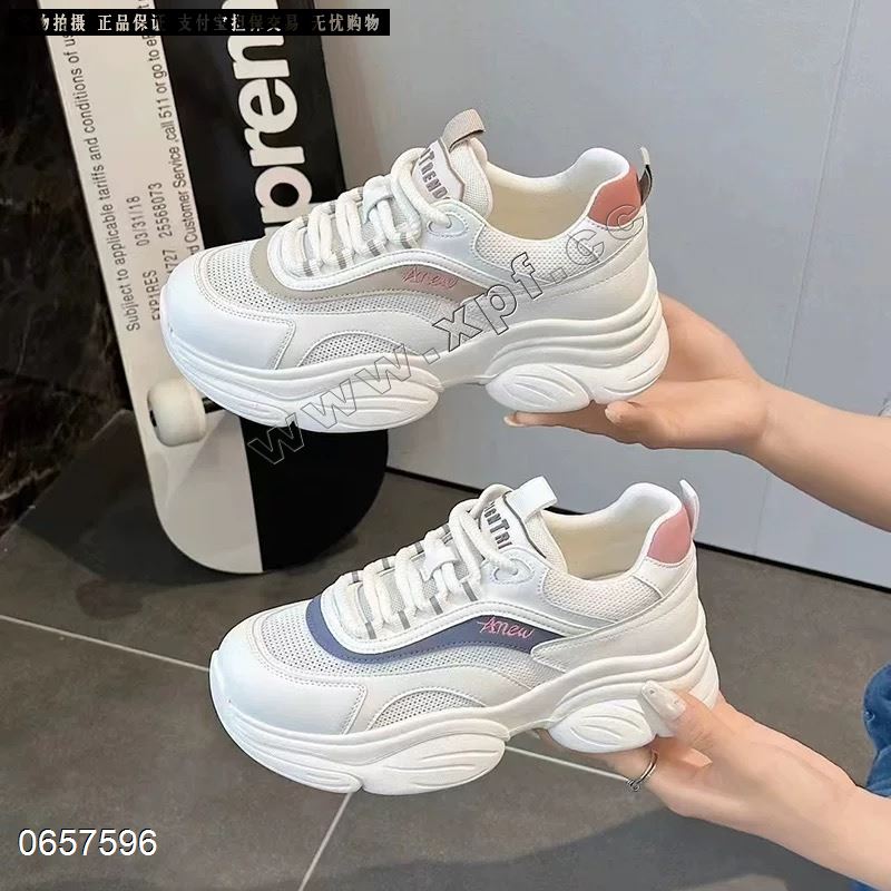 高鹏5303  透网