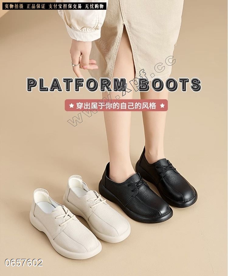 头层牛皮妈妈鞋6169
