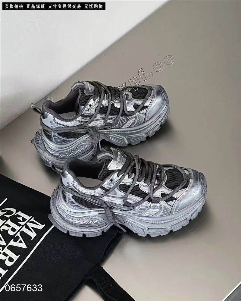 为了爱127-3