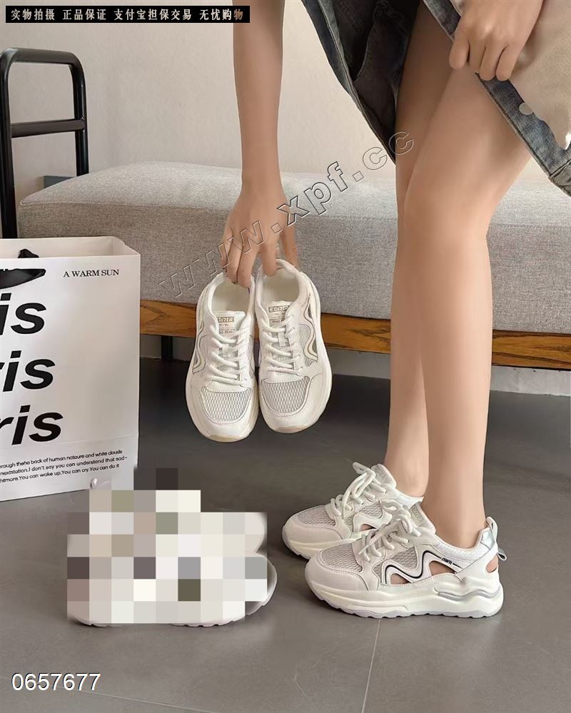 古图莉33-327