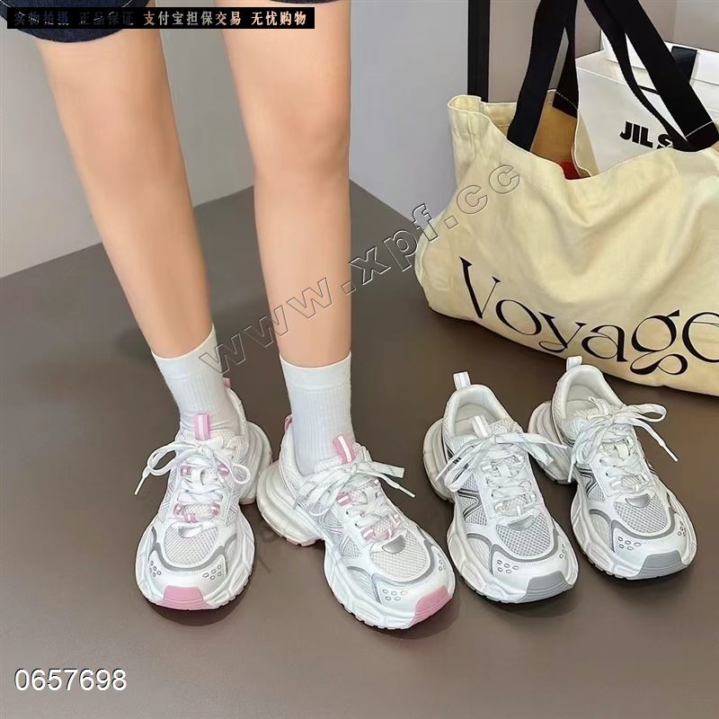 蔚爱 4503