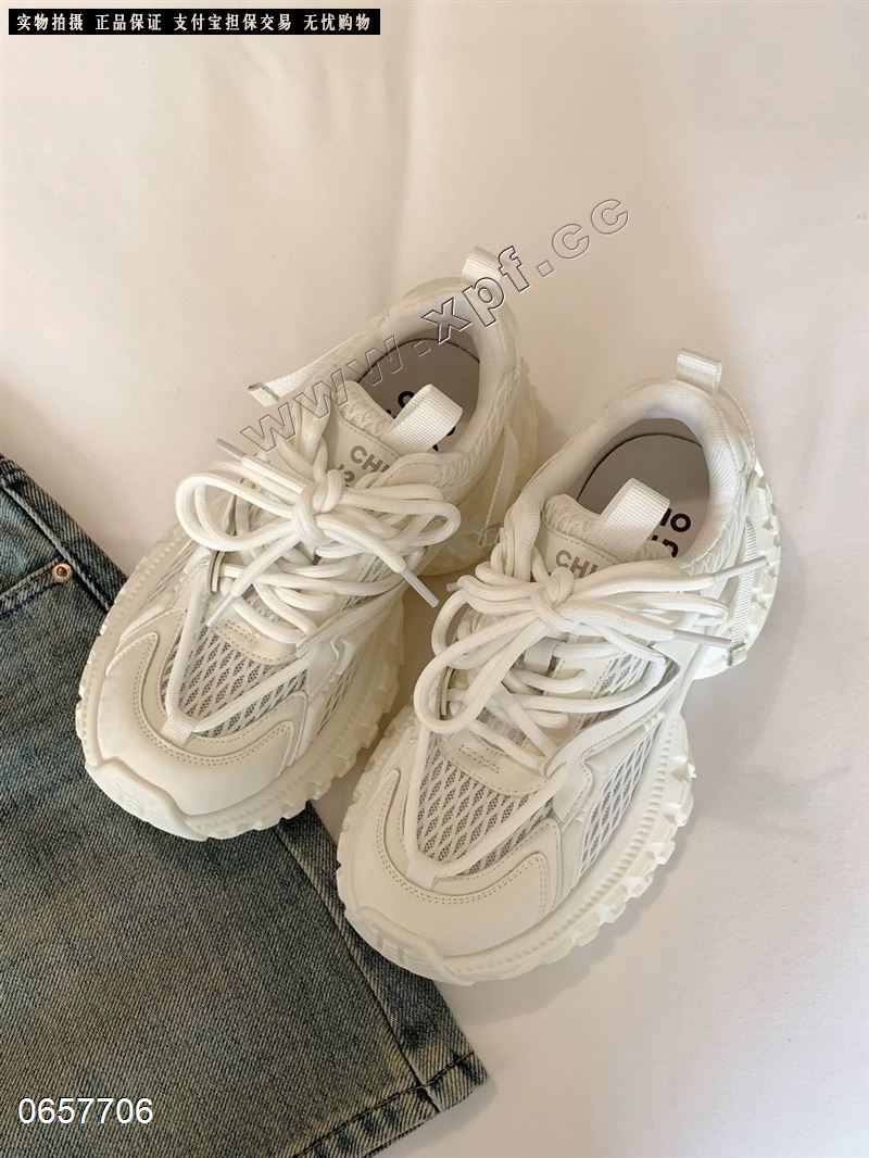 蔚爱 2F180-10