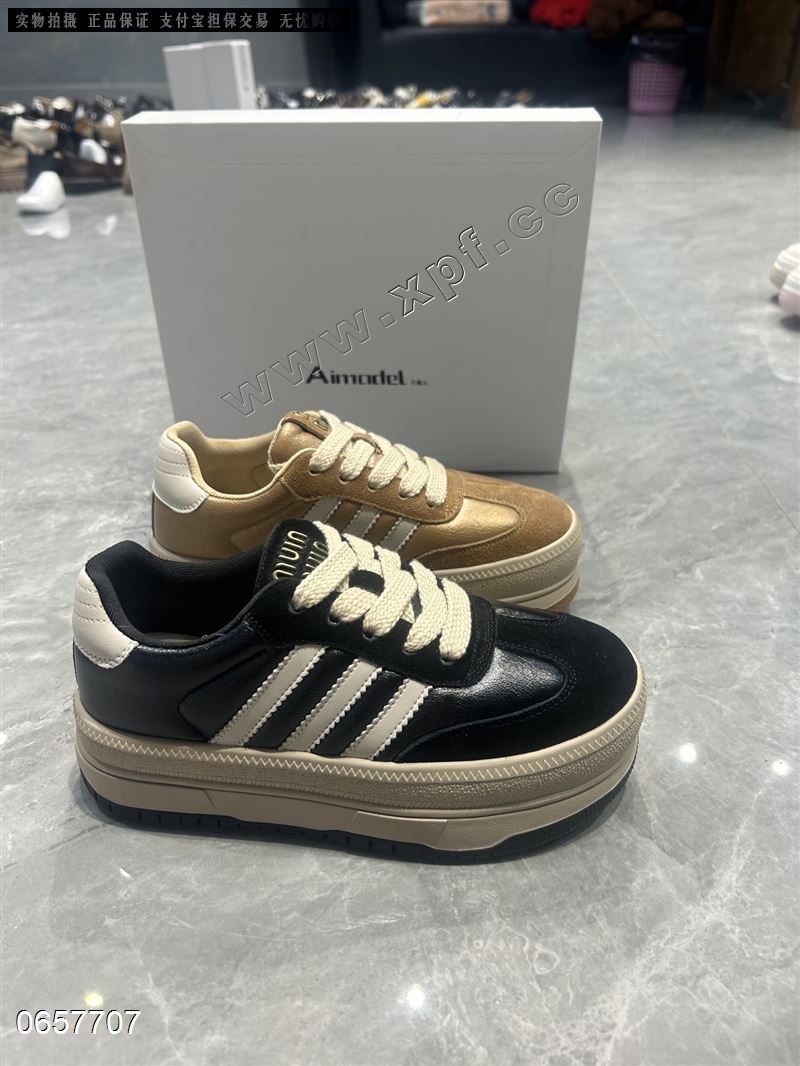 艾模儿25062