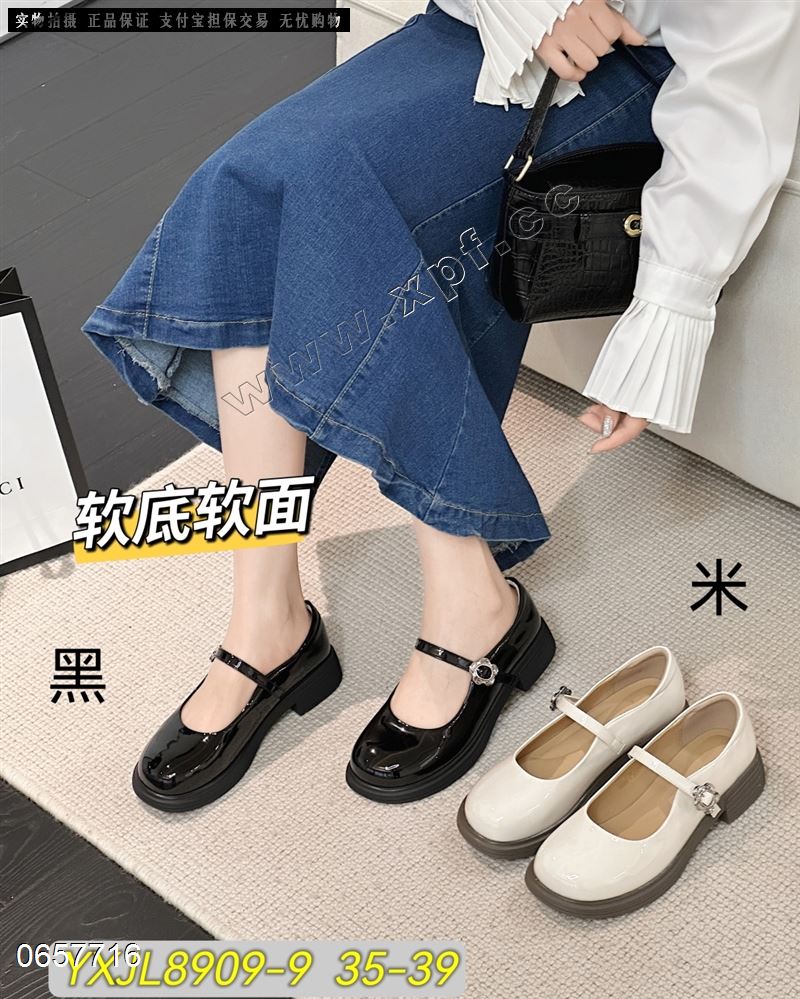 伊雪娇露8909-9