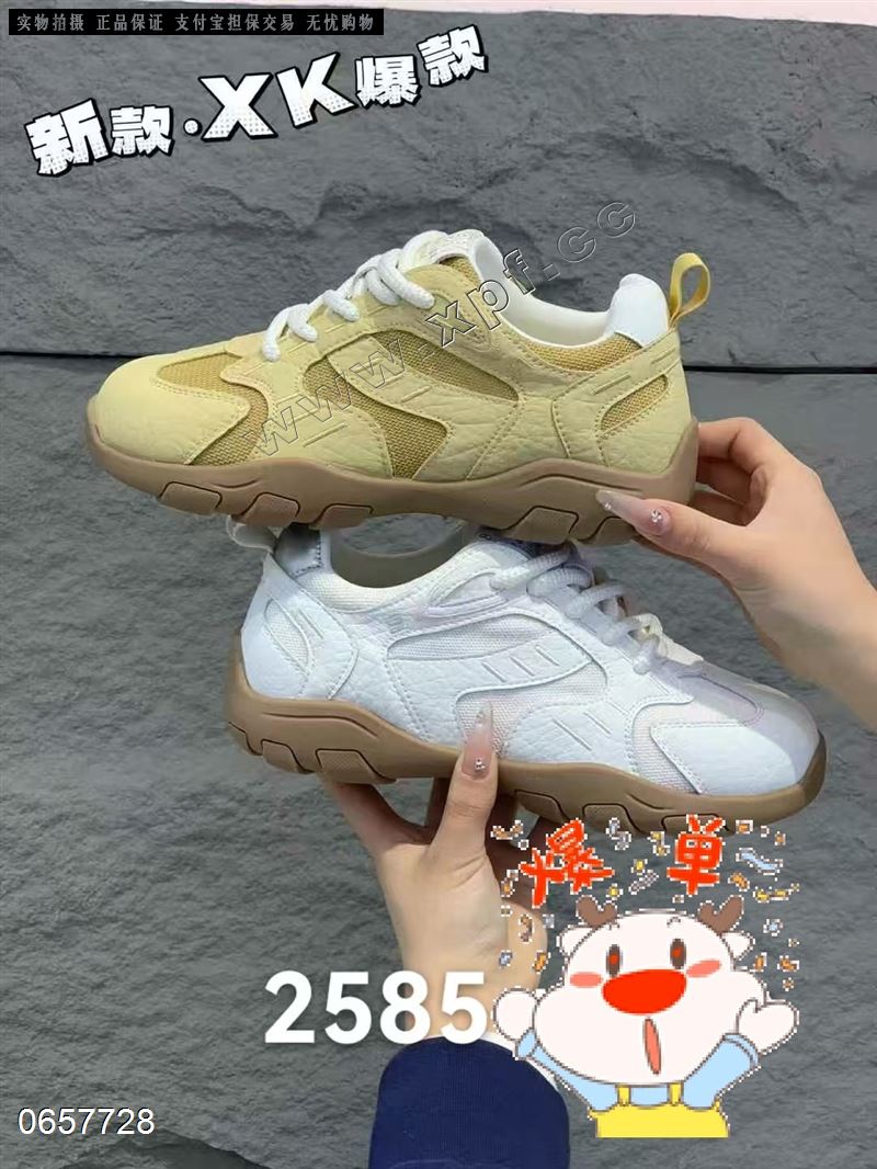 夏季透气潮ins款德训鞋2585