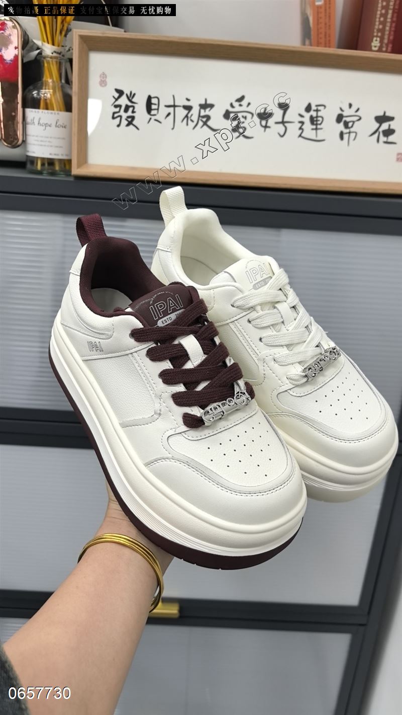 爱拍6985