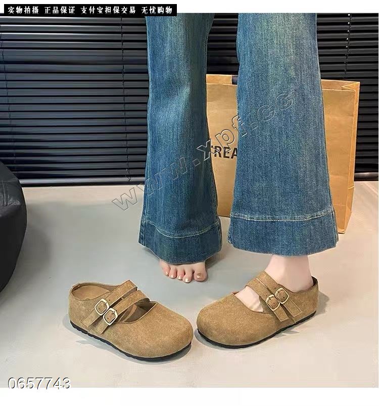 香草鸟551839
