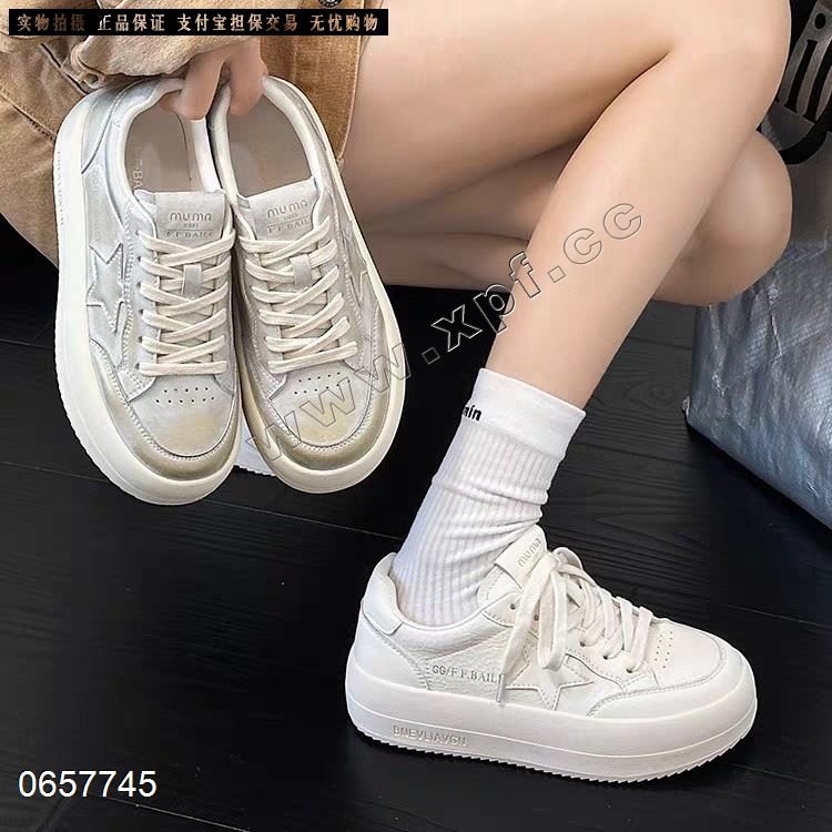 爱拍7725