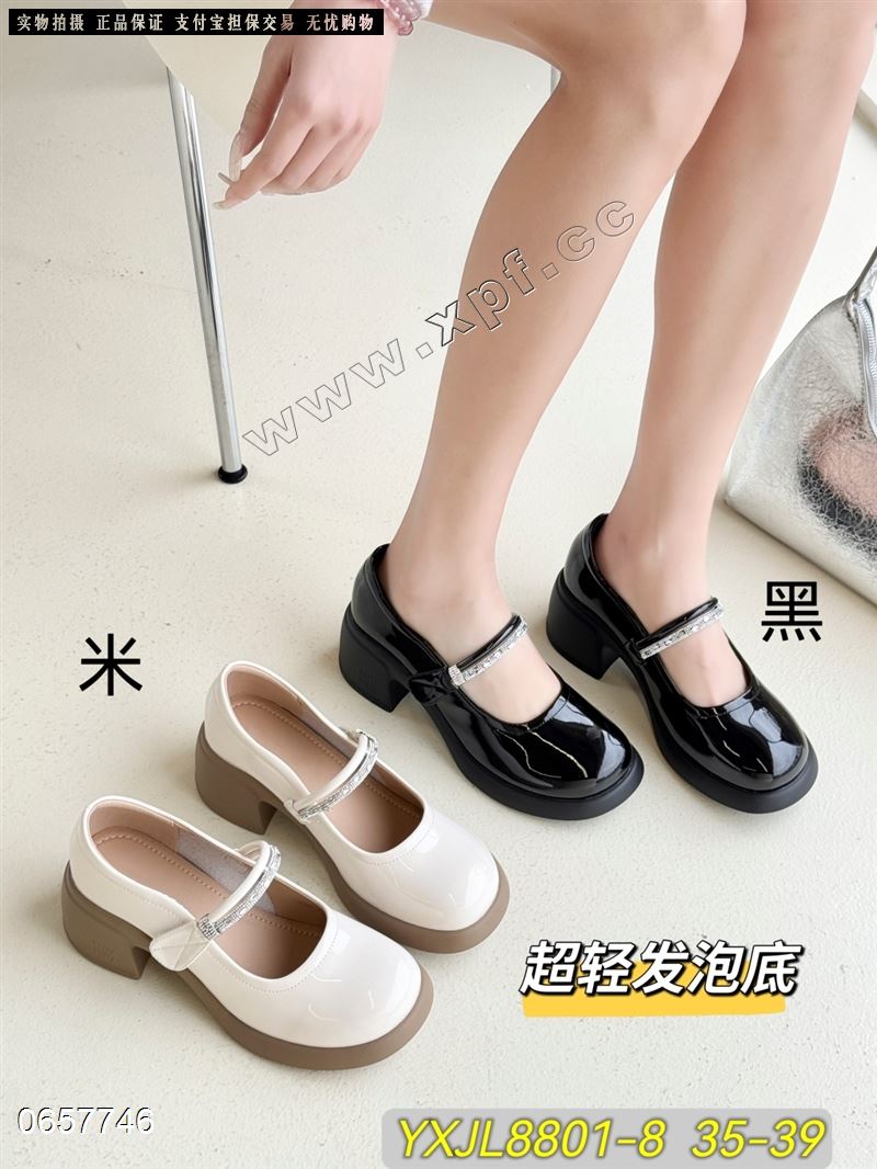 伊雪娇露8801-8