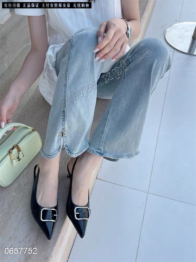 蔚爱308-1